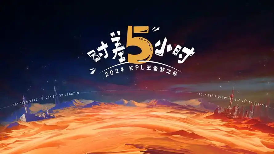 红桃视频 精选推荐 星辰变 2025